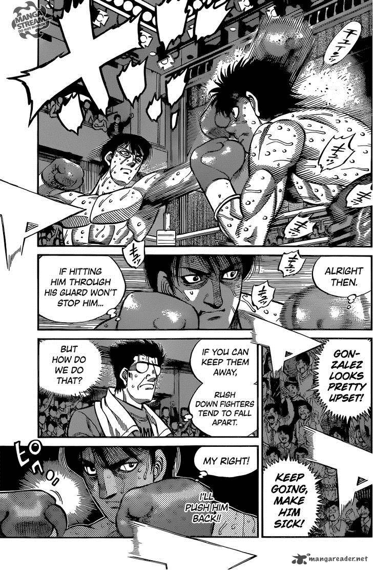 Hajime No Ippo 1043 6