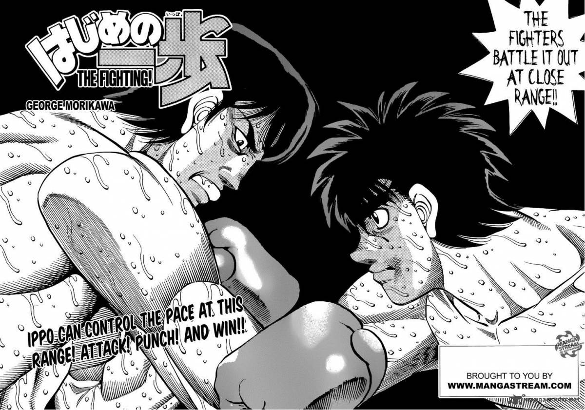Hajime No Ippo 1044 2