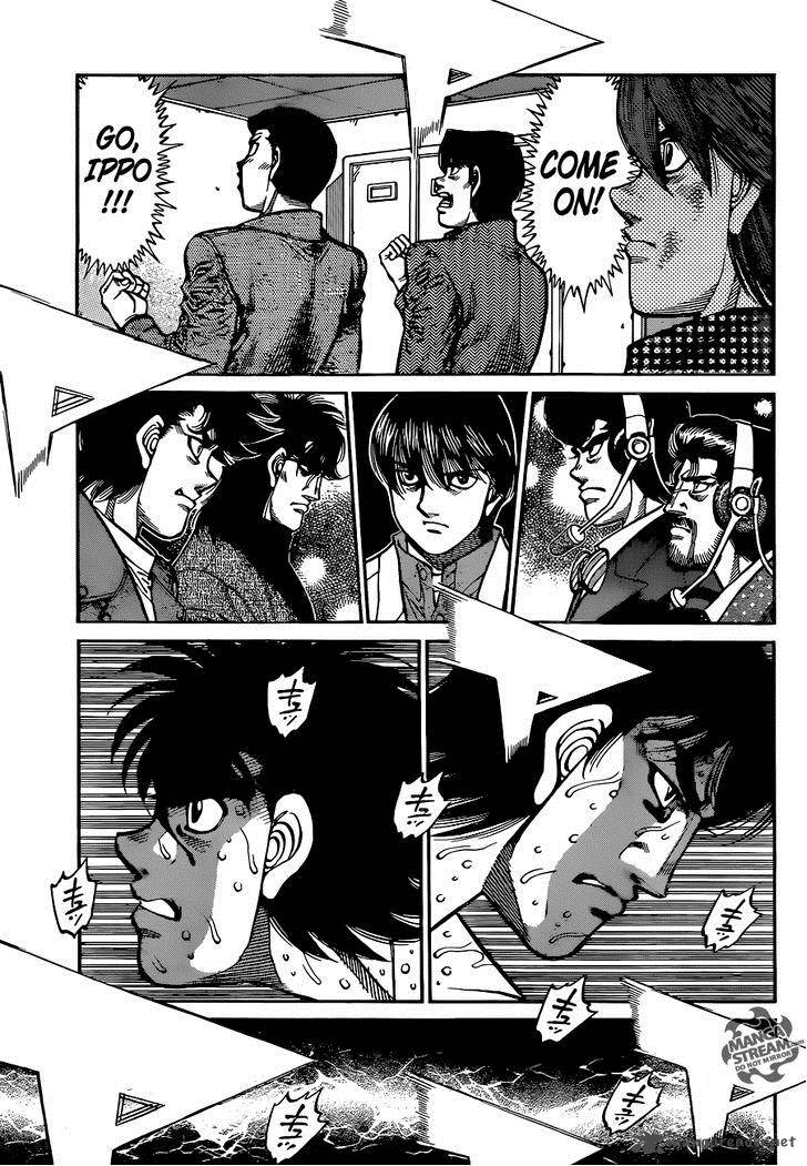 Hajime No Ippo 1044 4