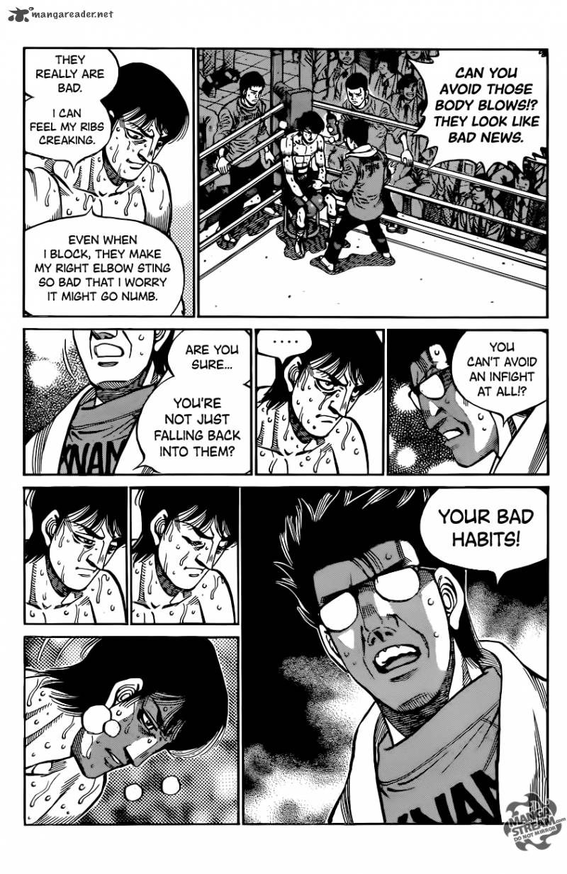Hajime No Ippo 1045 14
