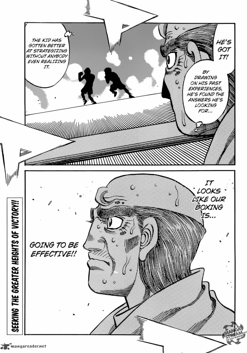 Hajime No Ippo 1046 13