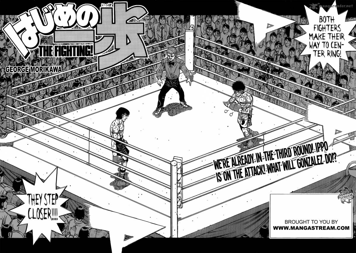Hajime No Ippo 1046 2