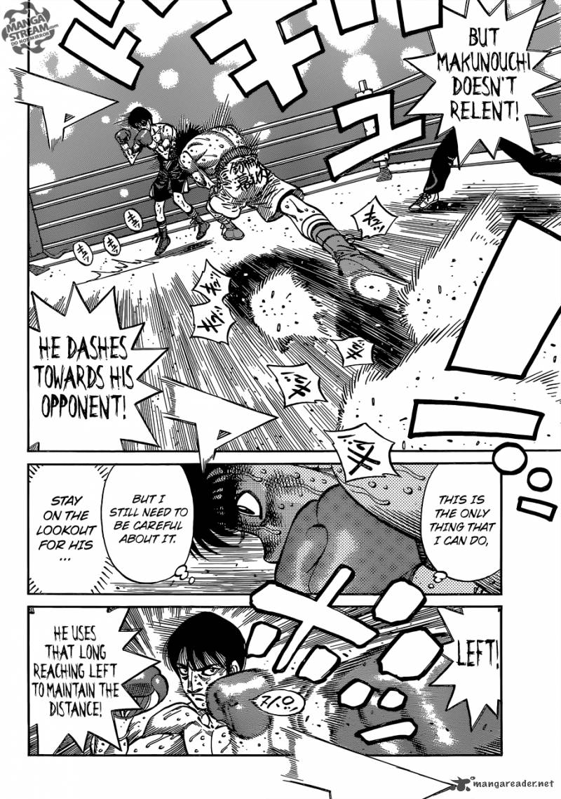 Hajime No Ippo 1046 5