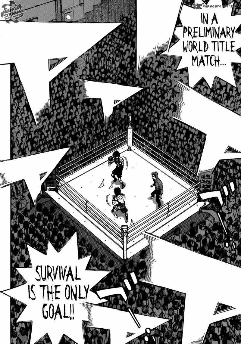 Hajime No Ippo 1046 7
