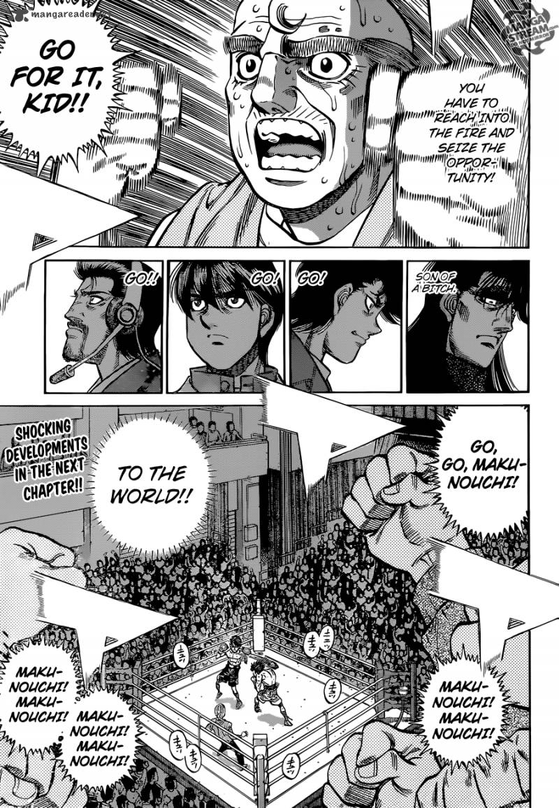 Hajime No Ippo 1047 11