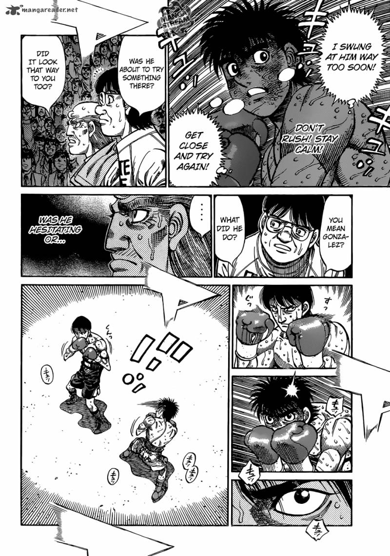 Hajime No Ippo 1047 4