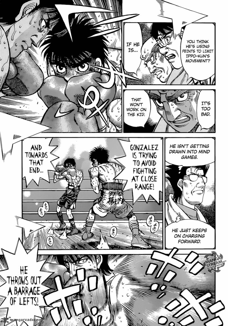 Hajime No Ippo 1047 5