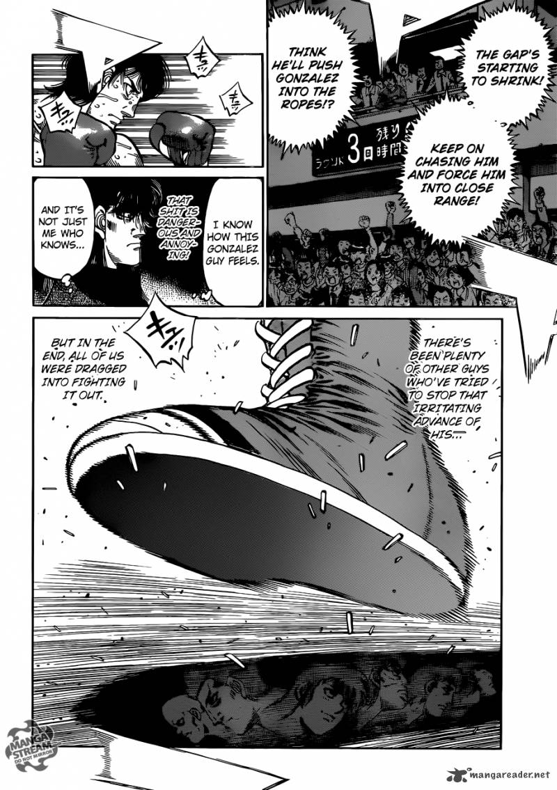 Hajime No Ippo 1047 8