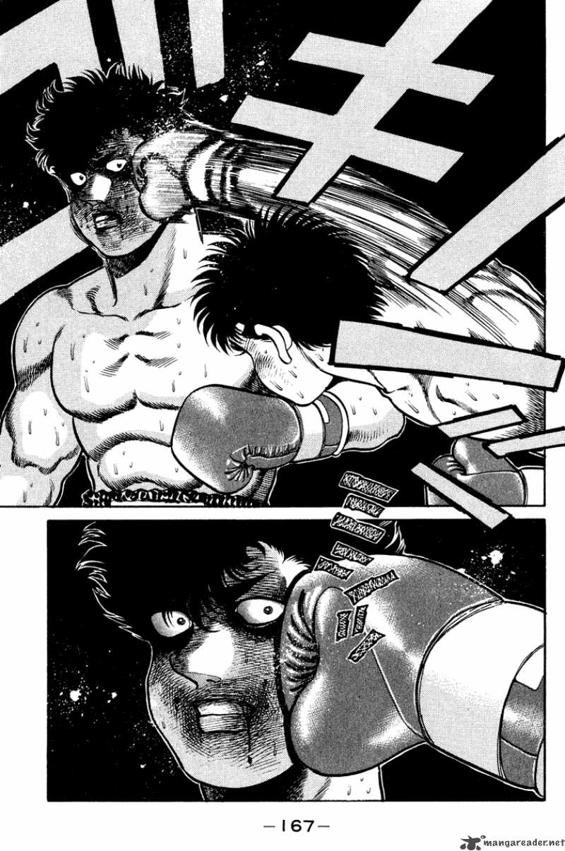Hajime No Ippo 105 11