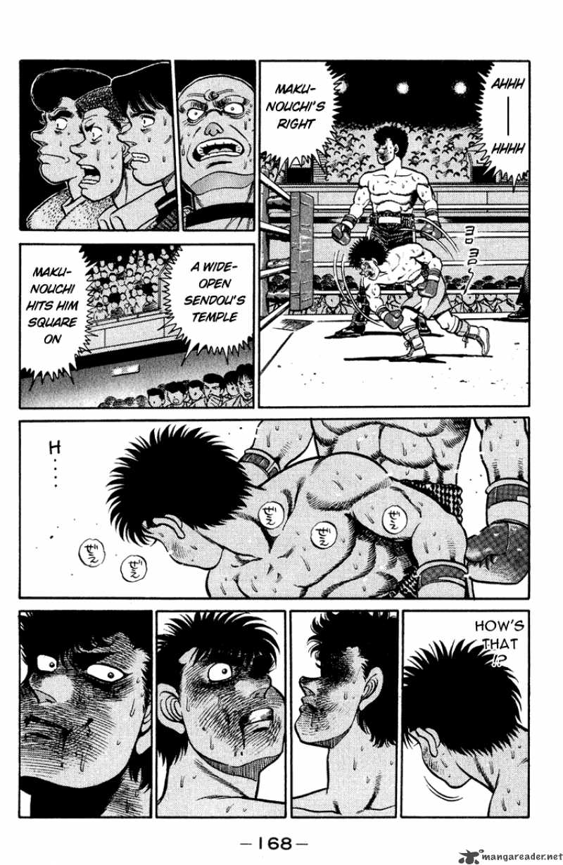Hajime No Ippo 105 12