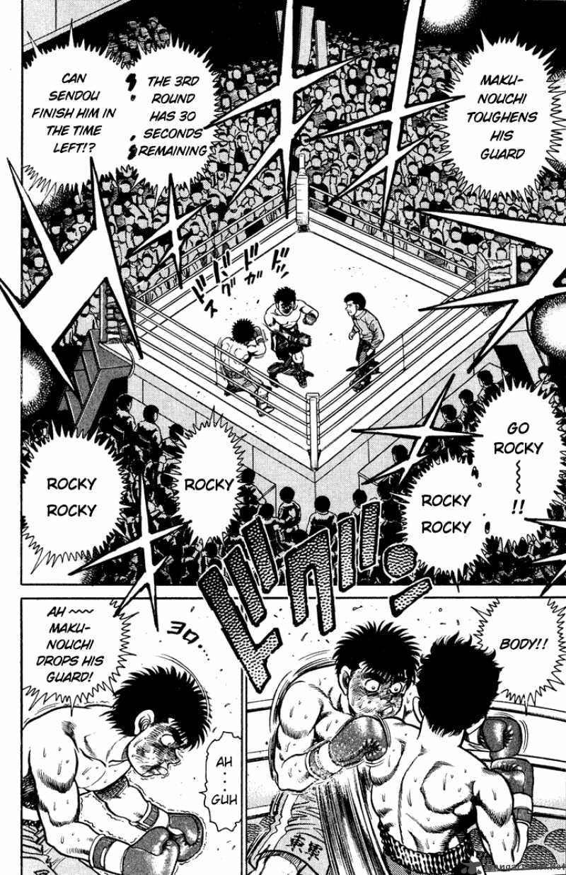 Hajime No Ippo 105 14