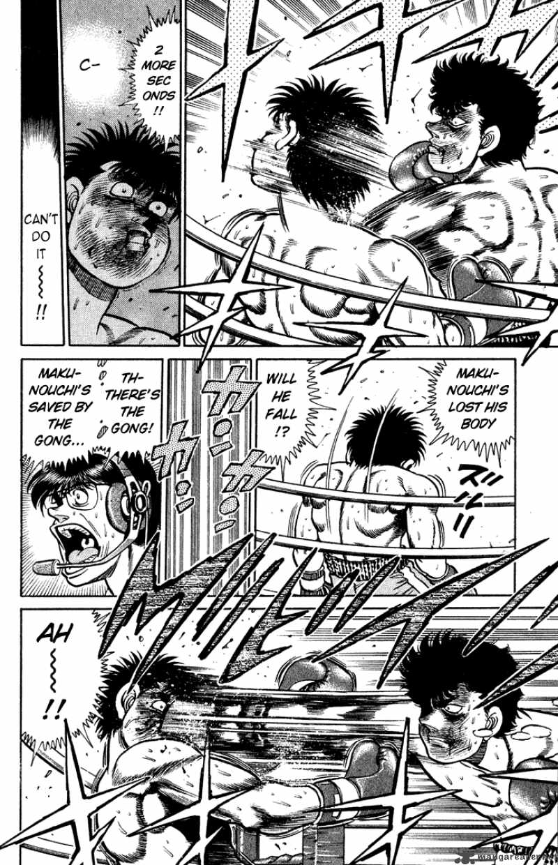 Hajime No Ippo 105 17