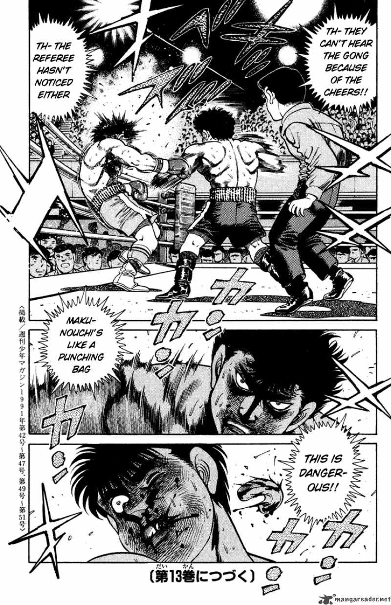 Hajime No Ippo 105 18