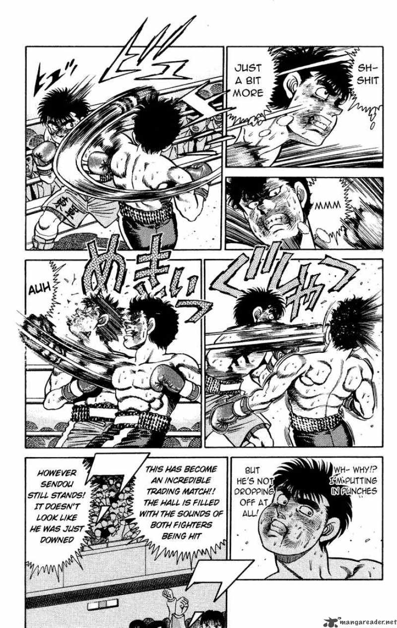 Hajime No Ippo 105 3