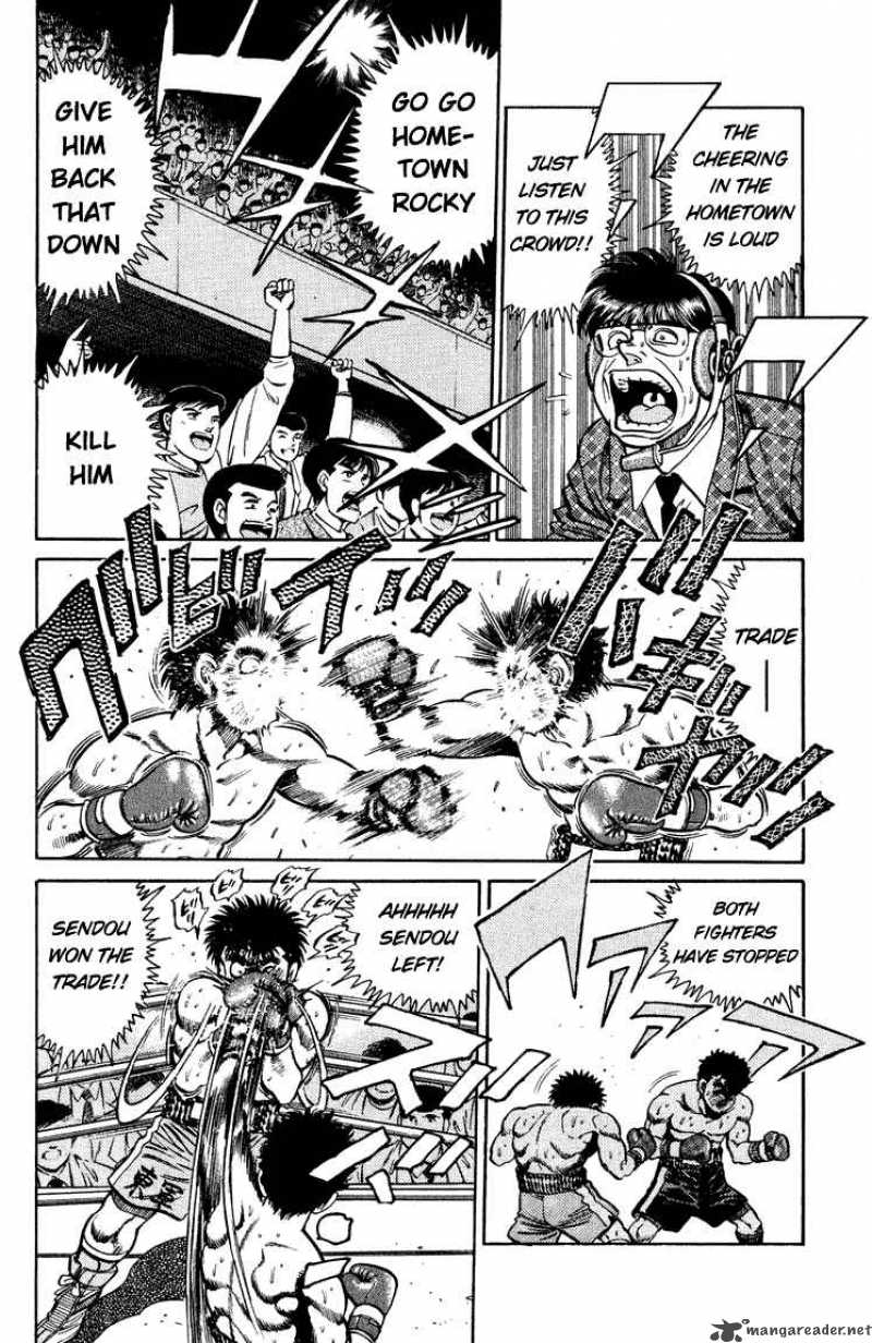 Hajime No Ippo 105 4