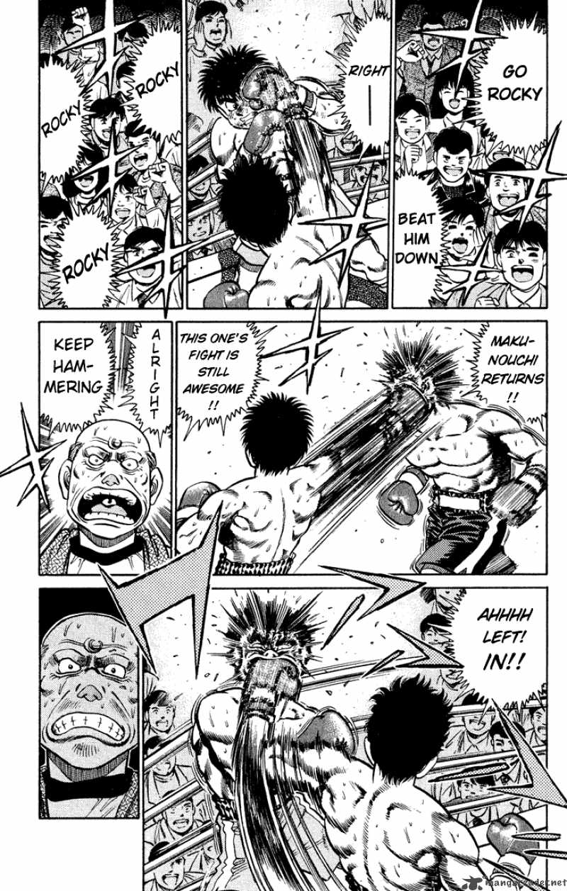 Hajime No Ippo 105 5