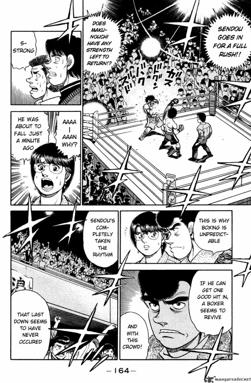 Hajime No Ippo 105 8