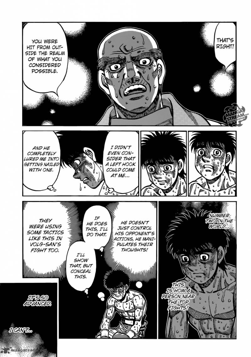 Hajime No Ippo 1050 11