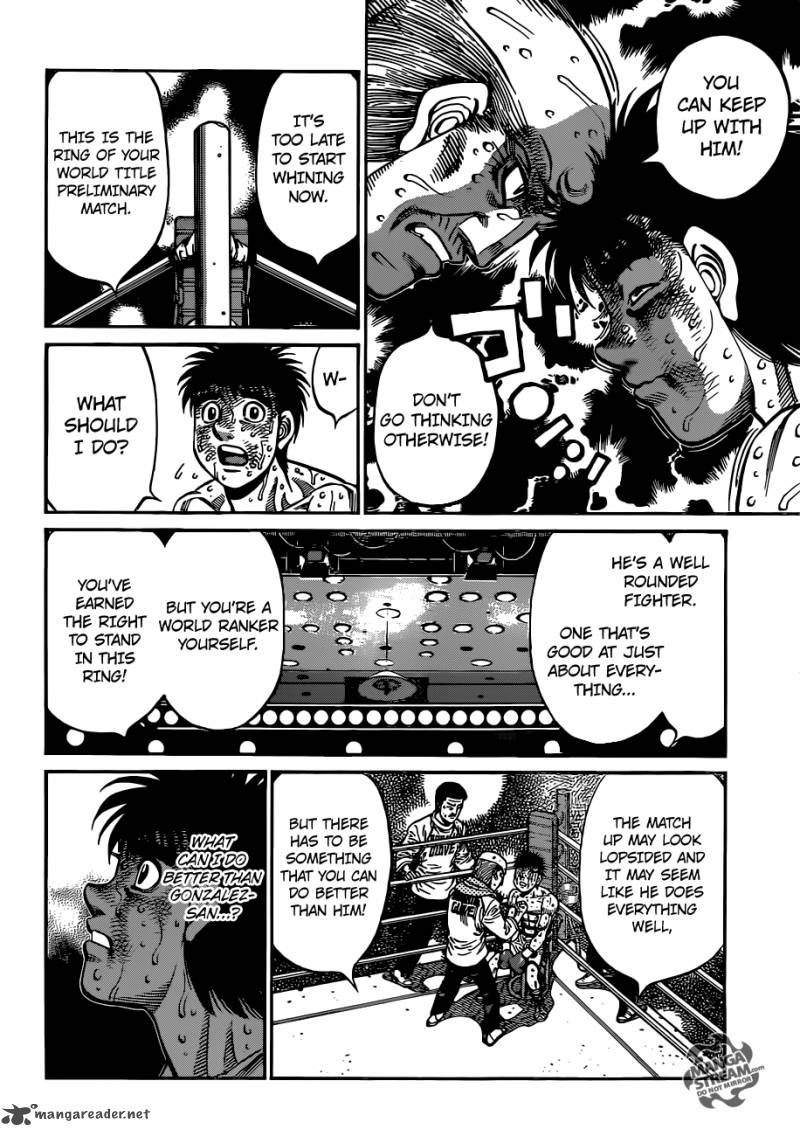 Hajime No Ippo 1050 12