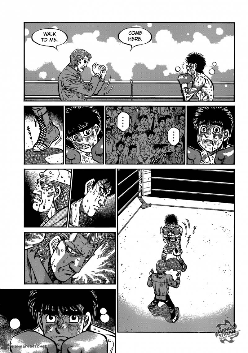 Hajime No Ippo 1050 3