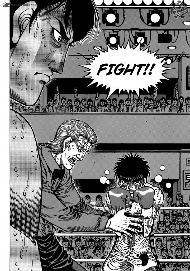 Hajime No Ippo 1050 4