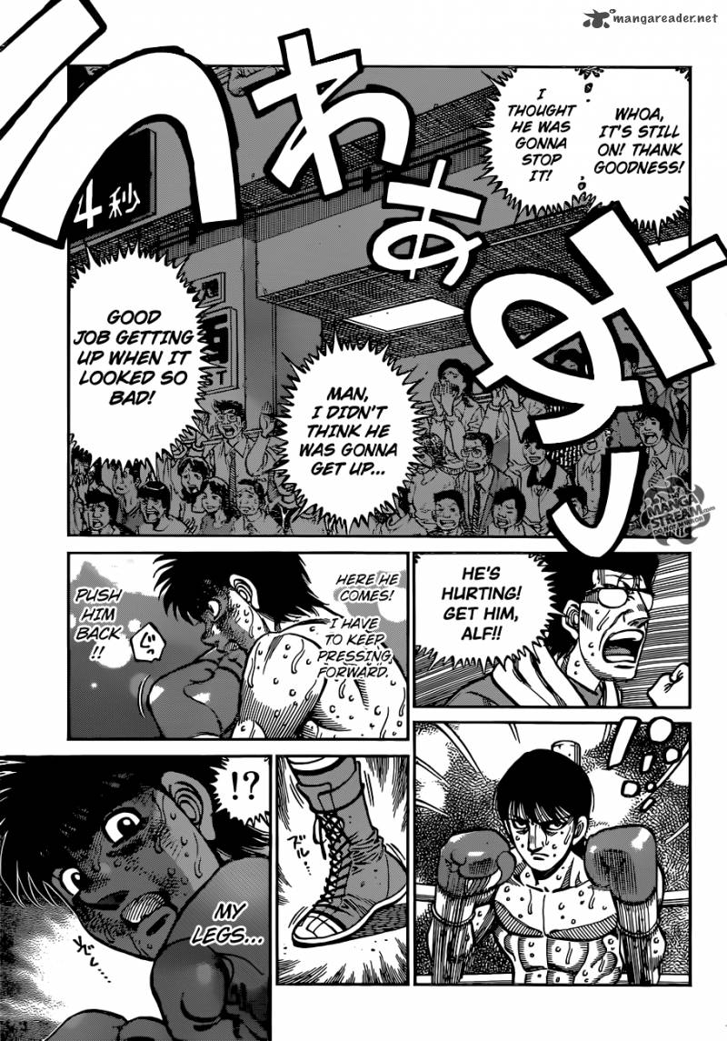 Hajime No Ippo 1050 5