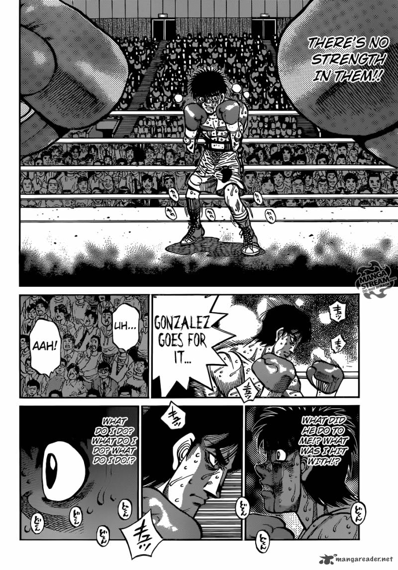 Hajime No Ippo 1050 6