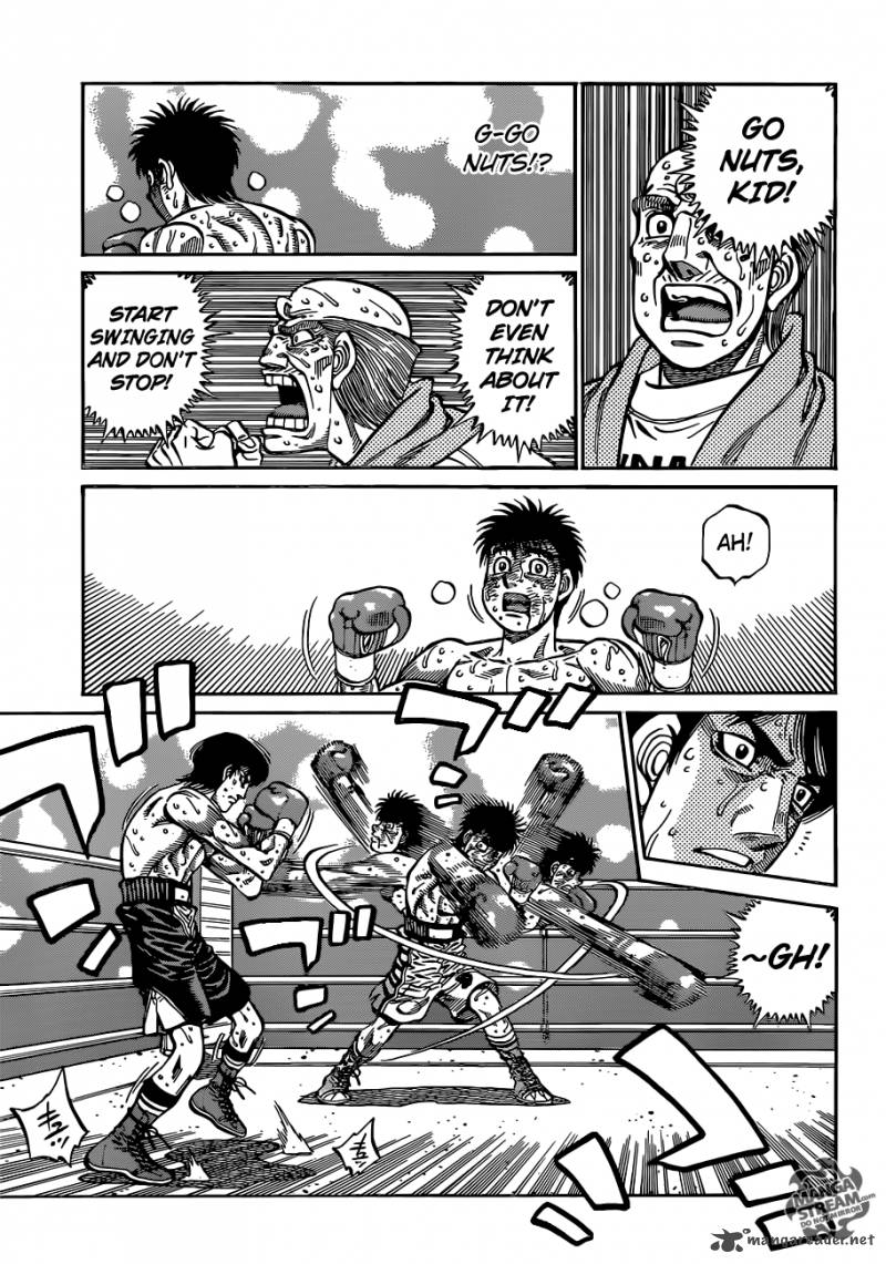 Hajime No Ippo 1050 7