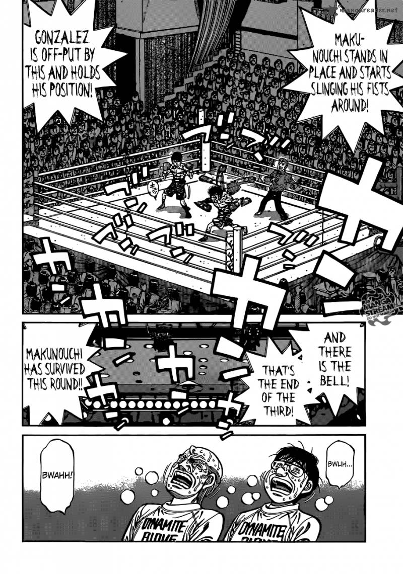 Hajime No Ippo 1050 8