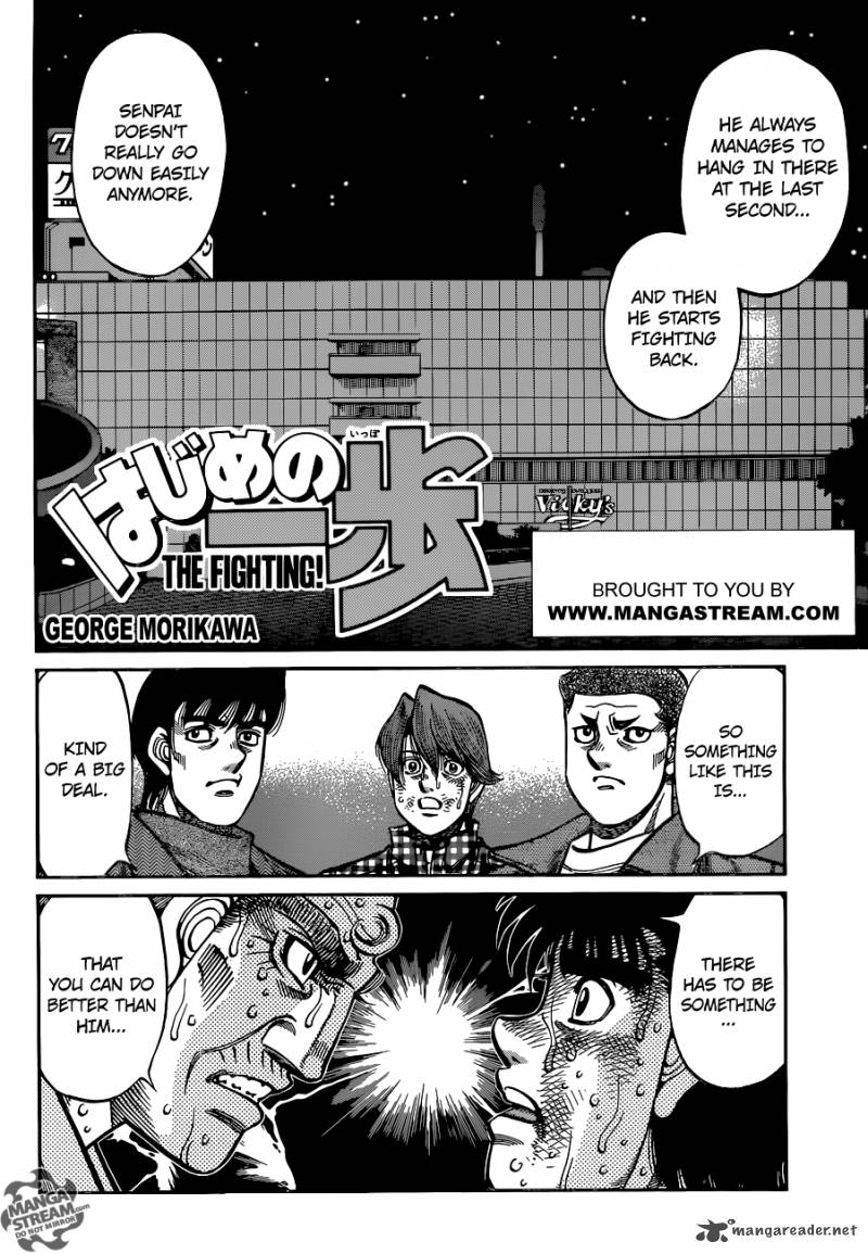Hajime No Ippo 1051 2