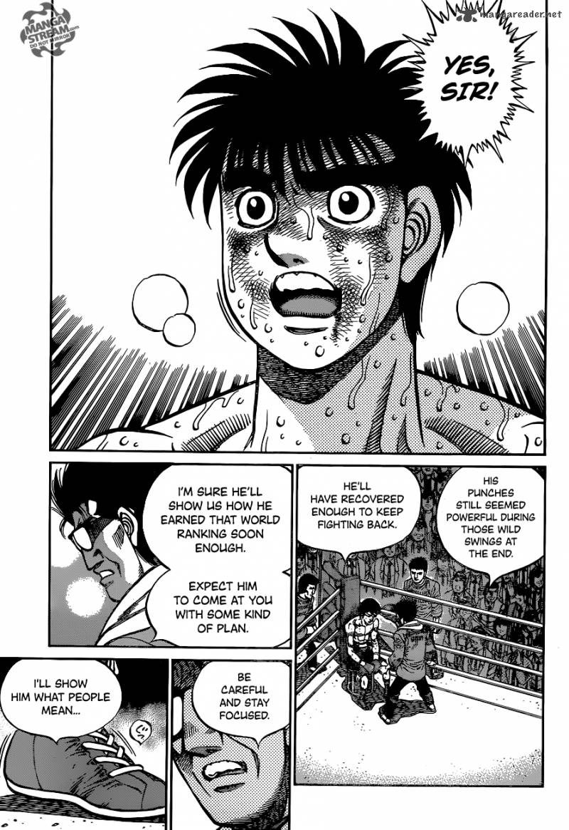 Hajime No Ippo 1051 5