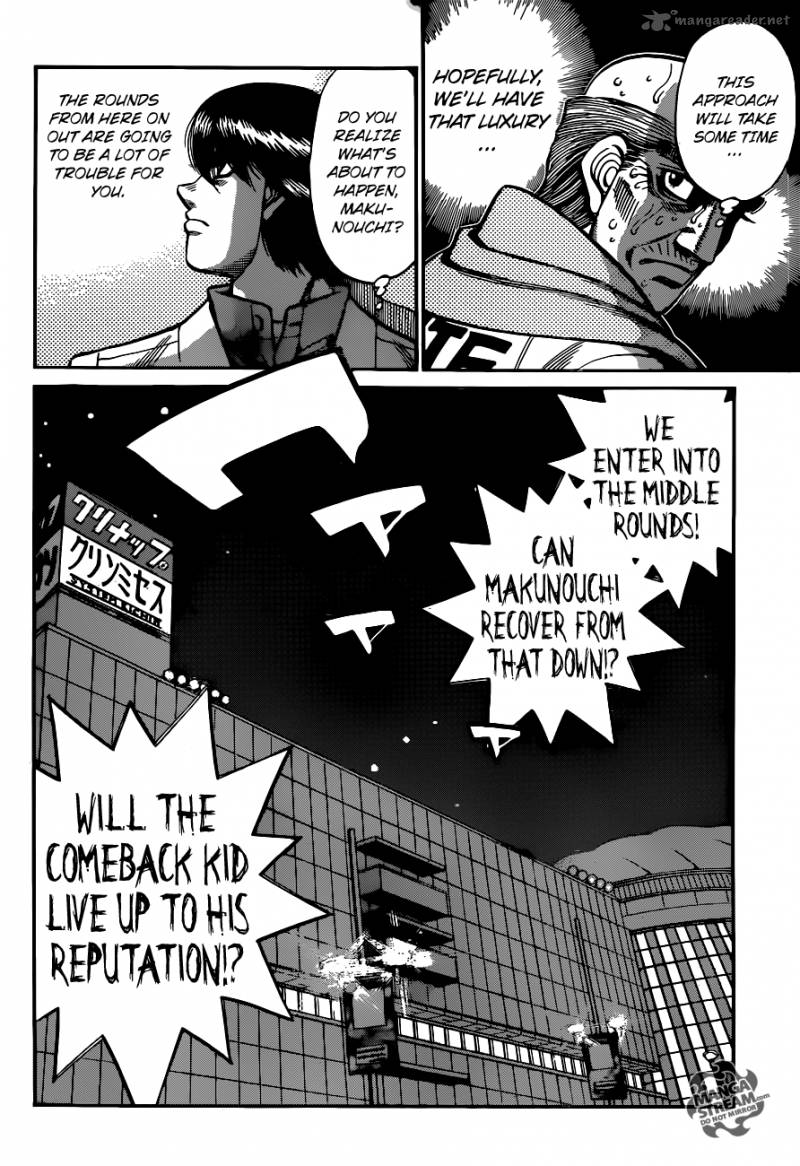 Hajime No Ippo 1051 7