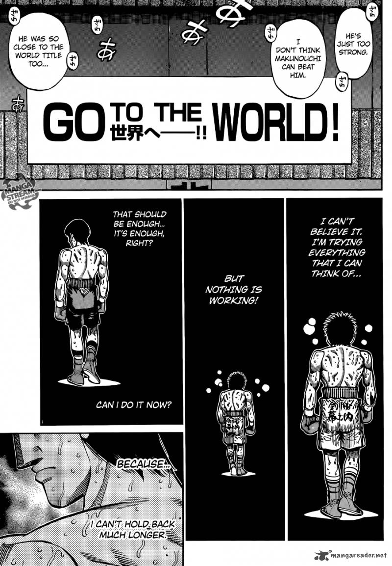 Hajime No Ippo 1054 4