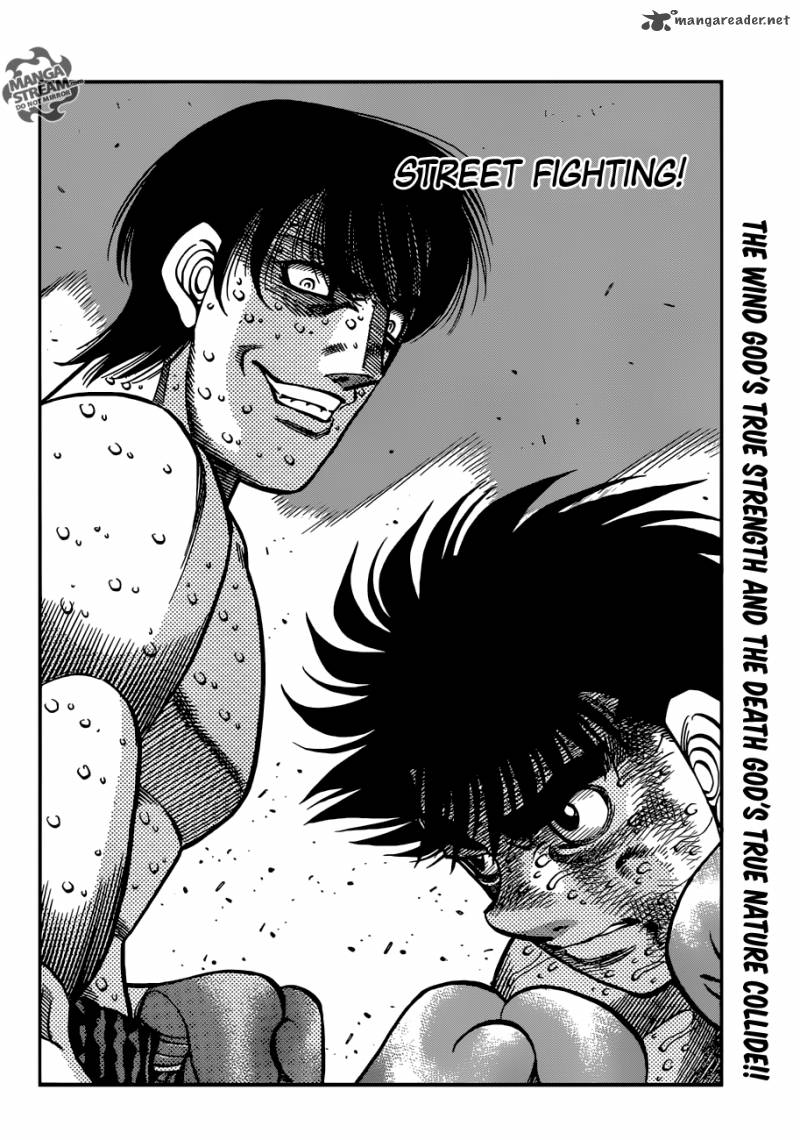 Hajime No Ippo 1055 14