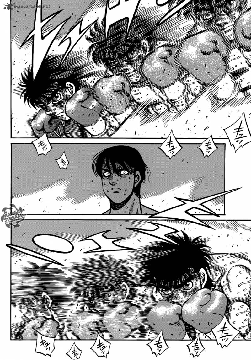 Hajime No Ippo 1055 4