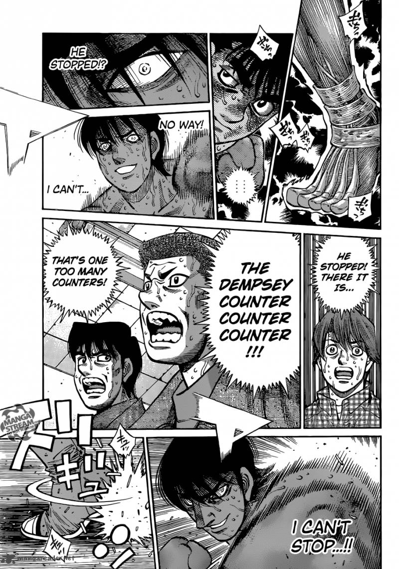 Hajime No Ippo 1057 12