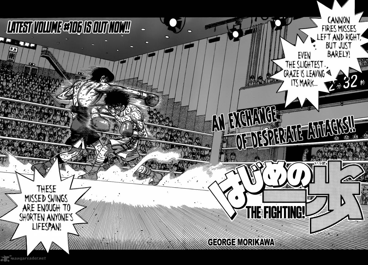 Hajime No Ippo 1057 2