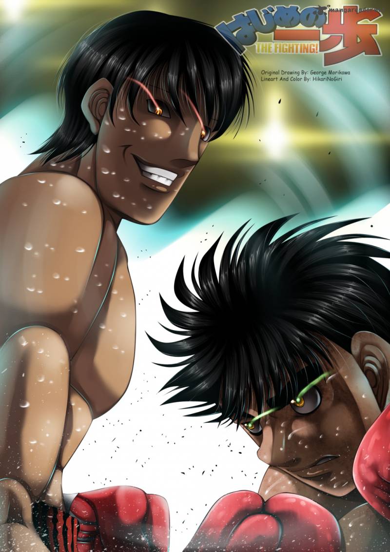 Hajime No Ippo 1058 11