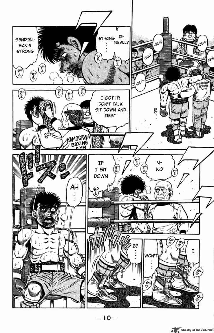 Hajime No Ippo 106 10