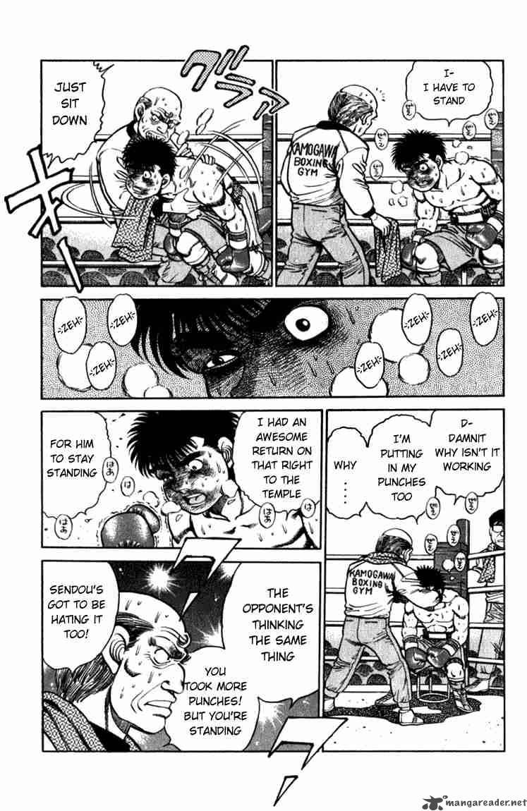 Hajime No Ippo 106 11