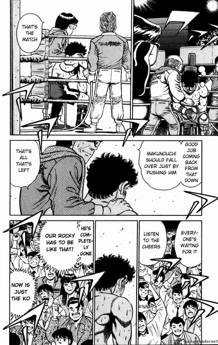 Hajime No Ippo 106 14