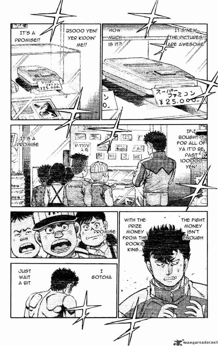 Hajime No Ippo 106 16