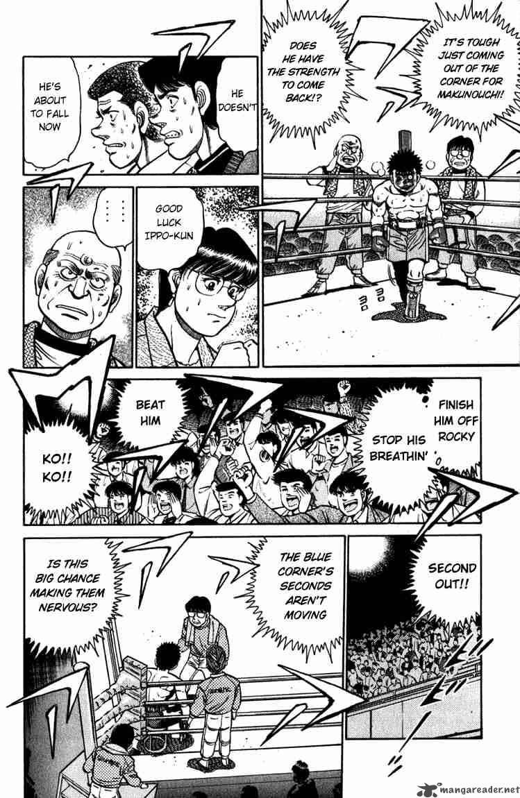 Hajime No Ippo 106 18