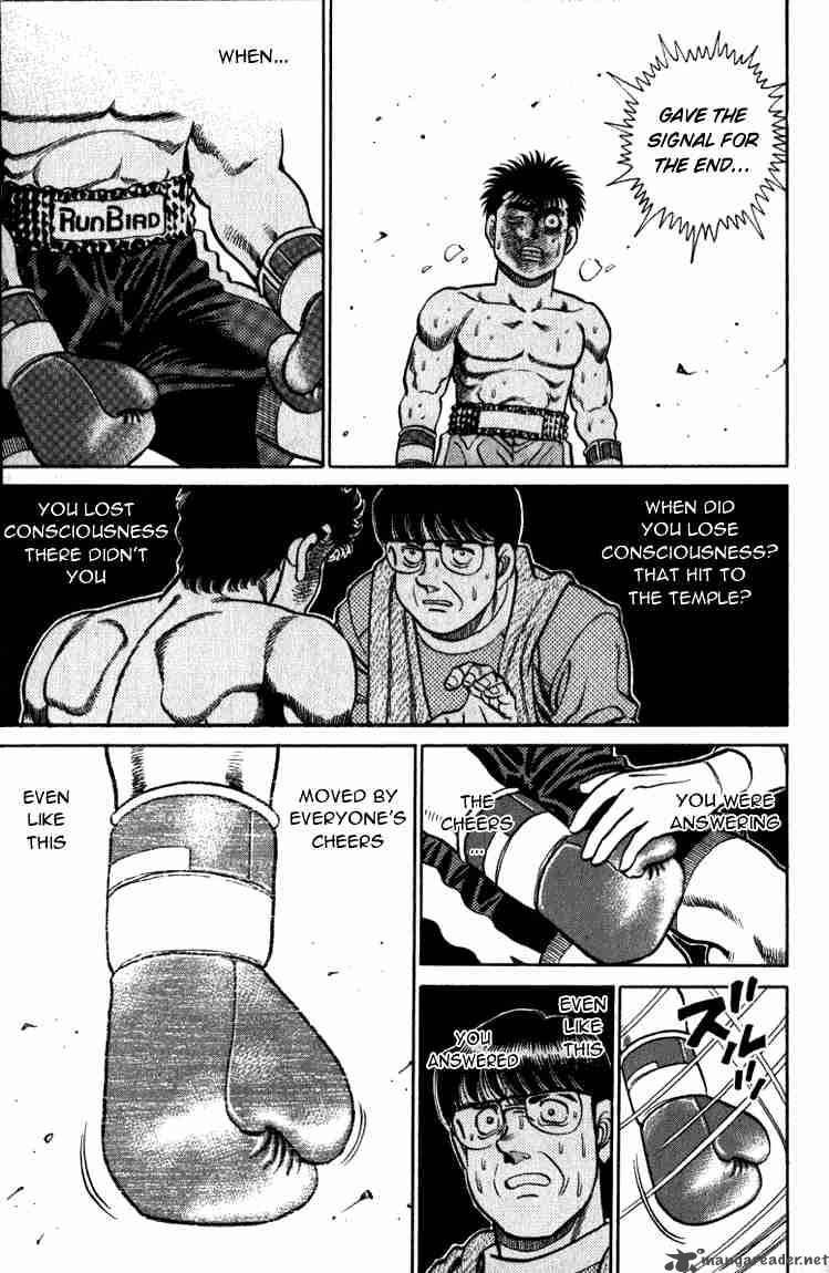 Hajime No Ippo 106 21