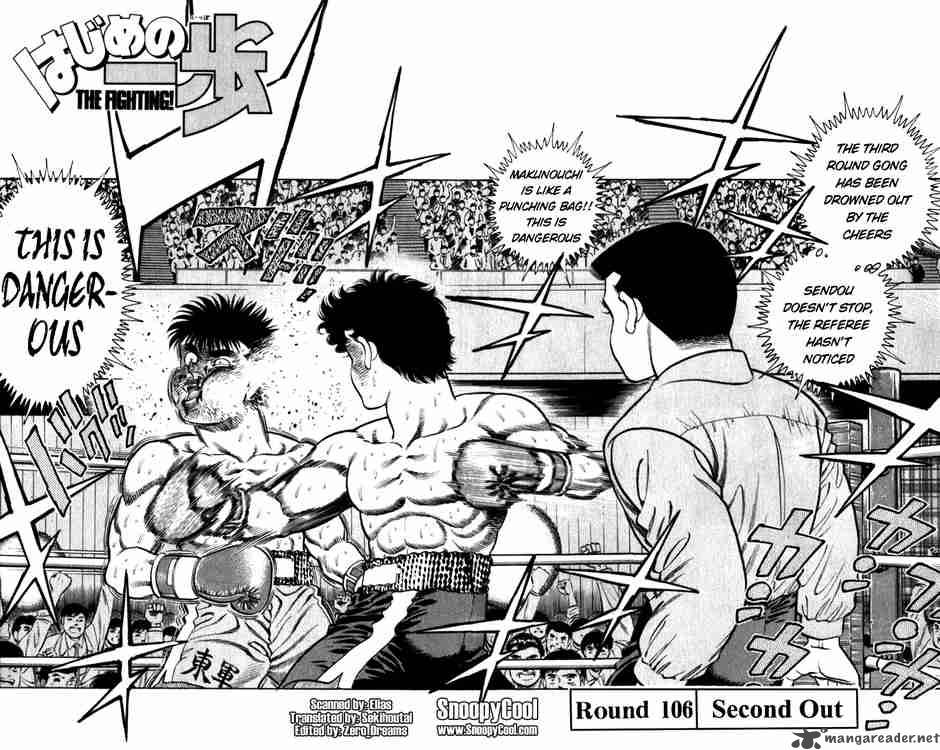 Hajime No Ippo 106 5