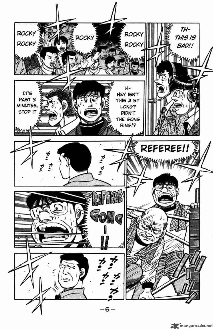 Hajime No Ippo 106 6