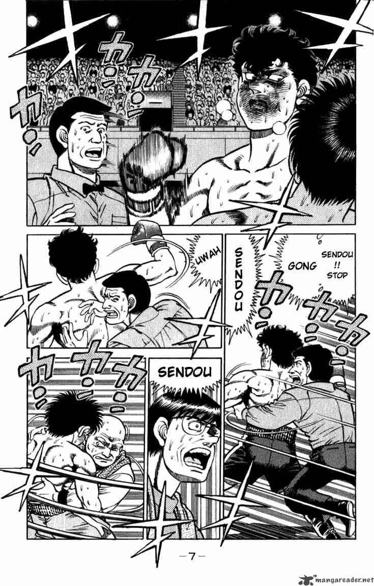 Hajime No Ippo 106 7