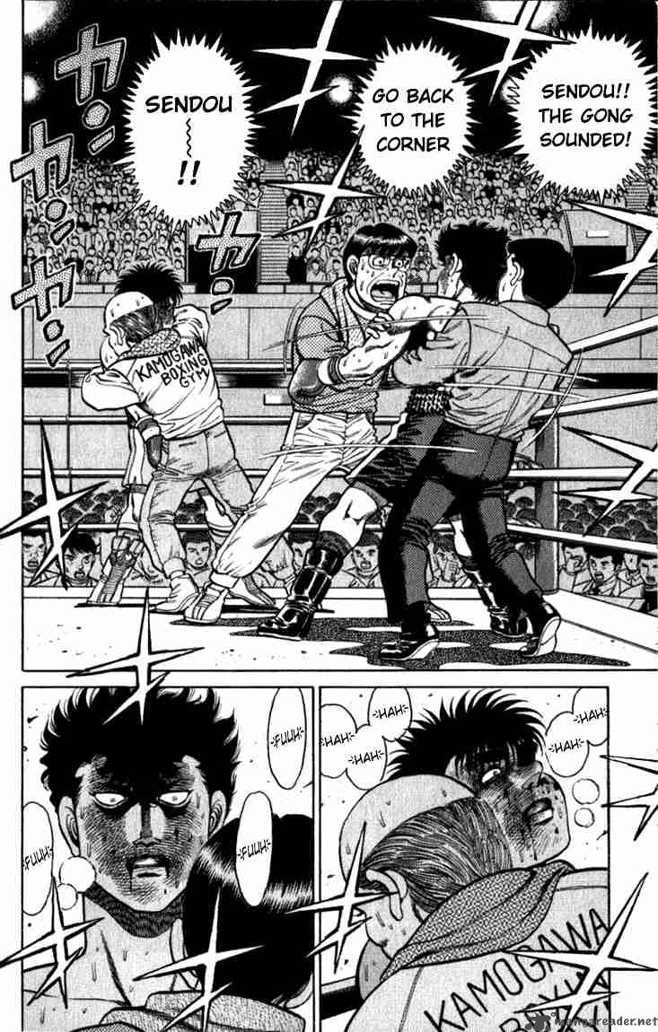 Hajime No Ippo 106 8