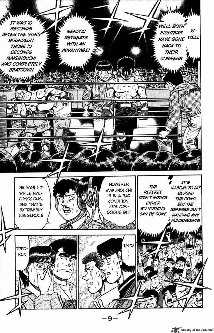 Hajime No Ippo 106 9