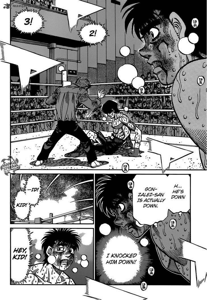 Hajime No Ippo 1062 7